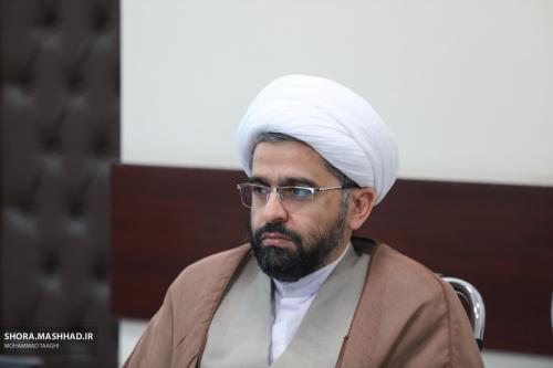 یکی از معابر مشهد به نام حجت‌الاسلام «محمد اصلانی»، شهید ترور رمضان حرم مطهر رضوی مزین می‌شود/ پیش‌بینی ویژه برنامه‌های بزرگداشت حجت‌الاسلام شهید اصلانی