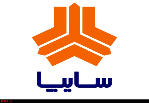 آغاز فروش فوق العاده ۸ محصول سایپا (+جدول و جزئیات)